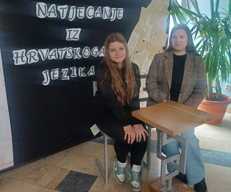 Županijsko natjecanje iz hrvatskoga jezika